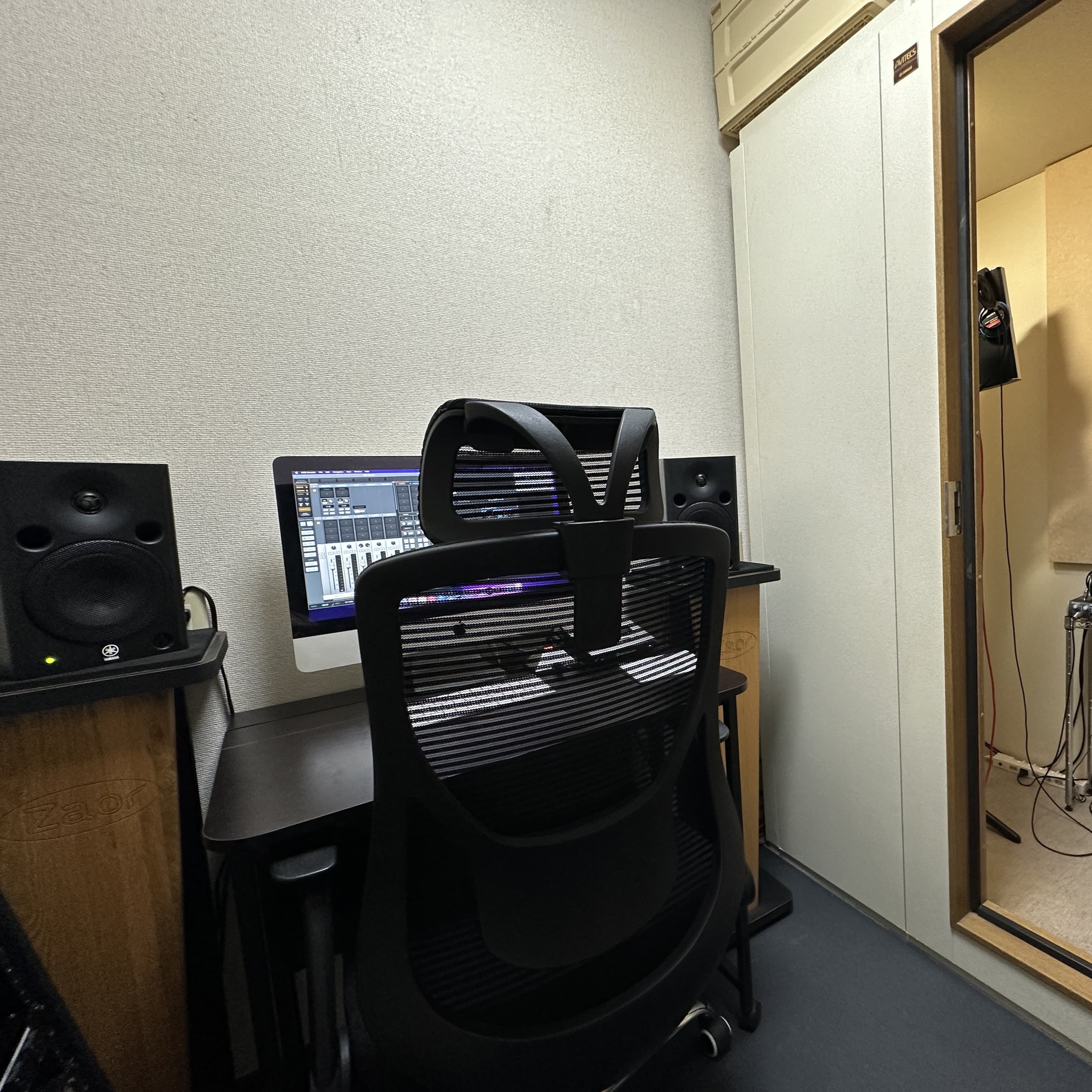 Recording Booth